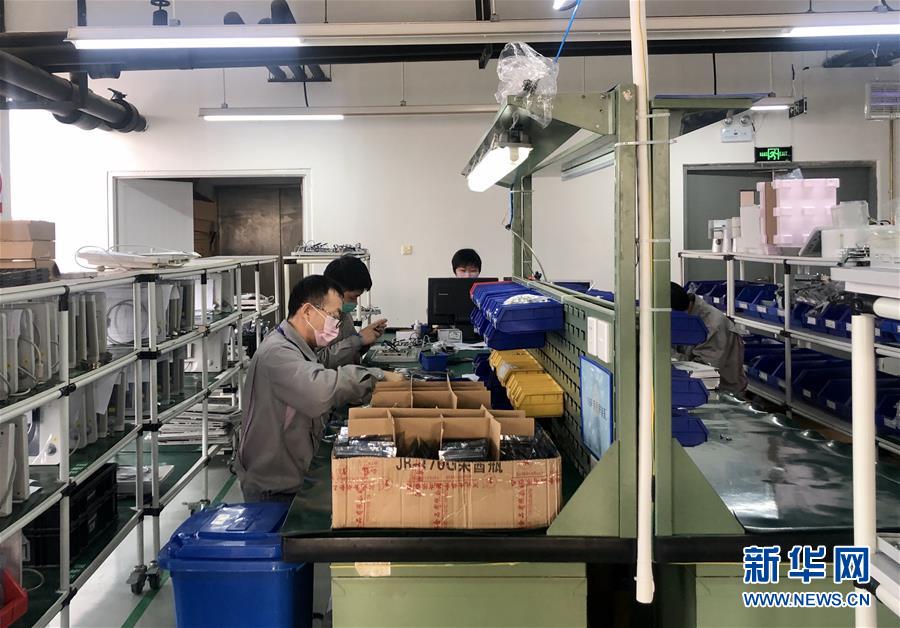 (聚焦疫情防控·圖文互動)(1)“我們都是‘逆行者’”——北京抗“疫”生物醫藥企業見聞