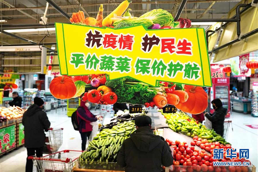 (在習(xí)近平新時(shí)代中國特色社會(huì)主義思想指引下——新時(shí)代新作為新篇章·習(xí)近平總書記關(guān)切事·圖文互動(dòng))(12)“菜籃子”里的力量——全國各地努力做好保障和改善民生工作在行動(dòng)