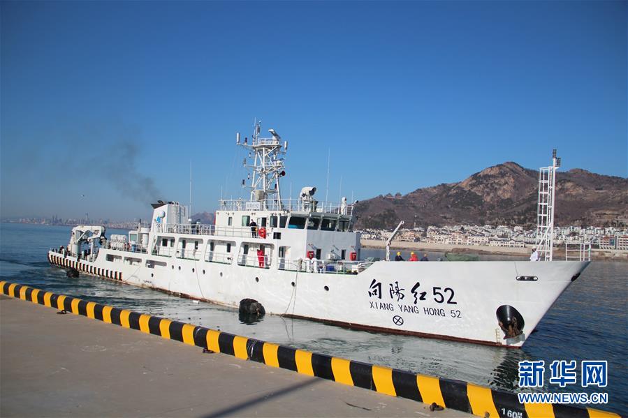 (圖文互動(dòng))(1)“向陽(yáng)紅52”與“向陽(yáng)紅08”起航執(zhí)行海洋調(diào)查任務(wù)