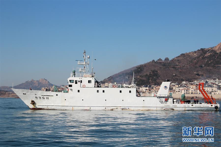 (圖文互動(dòng))(2)“向陽(yáng)紅52”與“向陽(yáng)紅08”起航執(zhí)行海洋調(diào)查任務(wù)