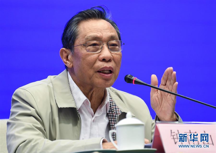 (聚焦疫情防控)鐘南山:應重視中醫中藥在防控新冠肺炎中的作用