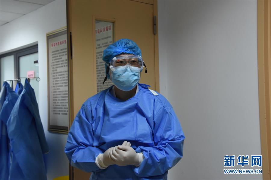 （聚焦疫情防控·圖文互動）（2）沖鋒向前，我們義無反顧——“戰(zhàn)疫”一線醫(yī)護人員群像