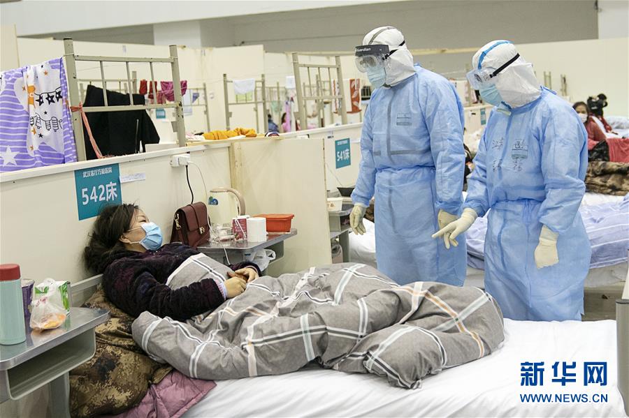 (聚焦疫情防控)(6)武漢方艙醫院有序運行