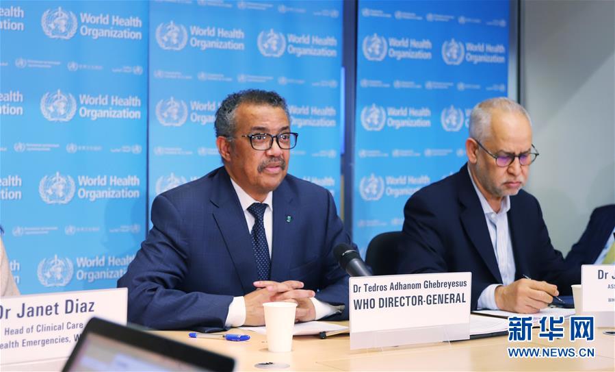 (國(guó)際)(1)世衛(wèi)組織:兩種新冠肺炎療法3周內(nèi)獲得臨床試驗(yàn)初步結(jié)果