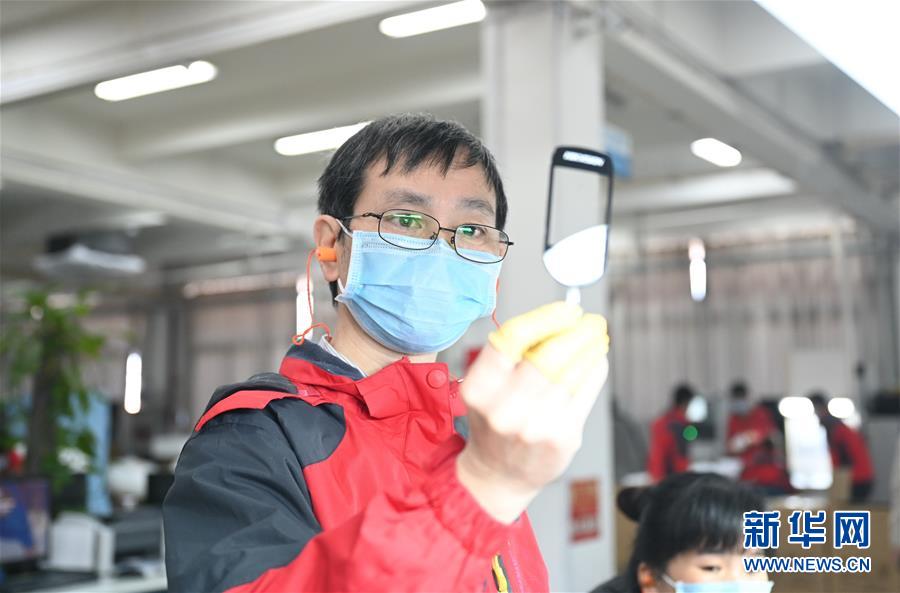 (來自經濟前沿的故事·企業復工復產·圖文互動)(6)“危機中發現新商機”——中國科技制造企業復工復產觀察