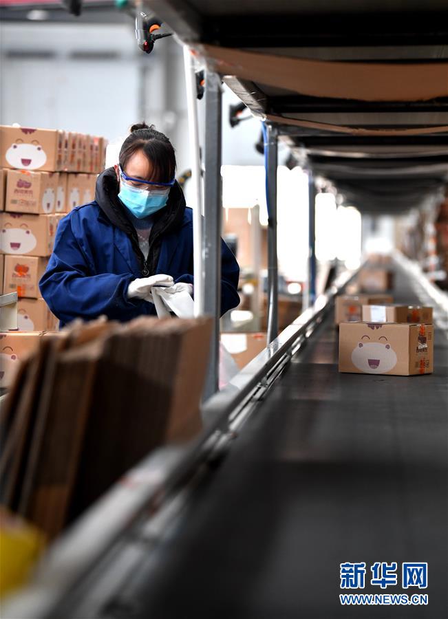 （聚焦疫情防控·圖文互動）（2）“一輛輛車出發，春暖花開的日子就不遠了”——西北電商大縣陜西省武功縣復工見聞