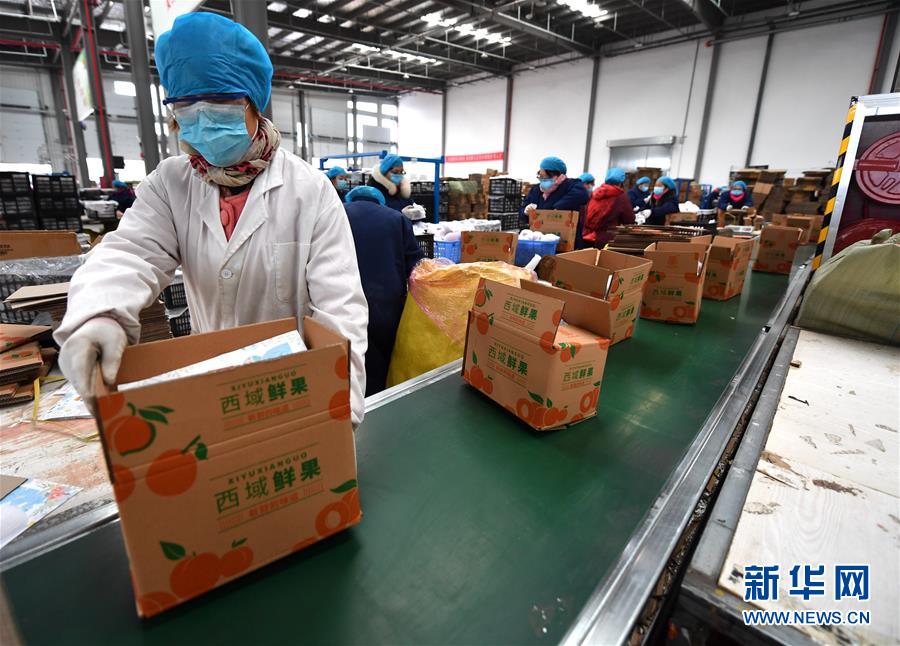 （聚焦疫情防控·圖文互動）（3）“一輛輛車出發，春暖花開的日子就不遠了”——西北電商大縣陜西省武功縣復工見聞