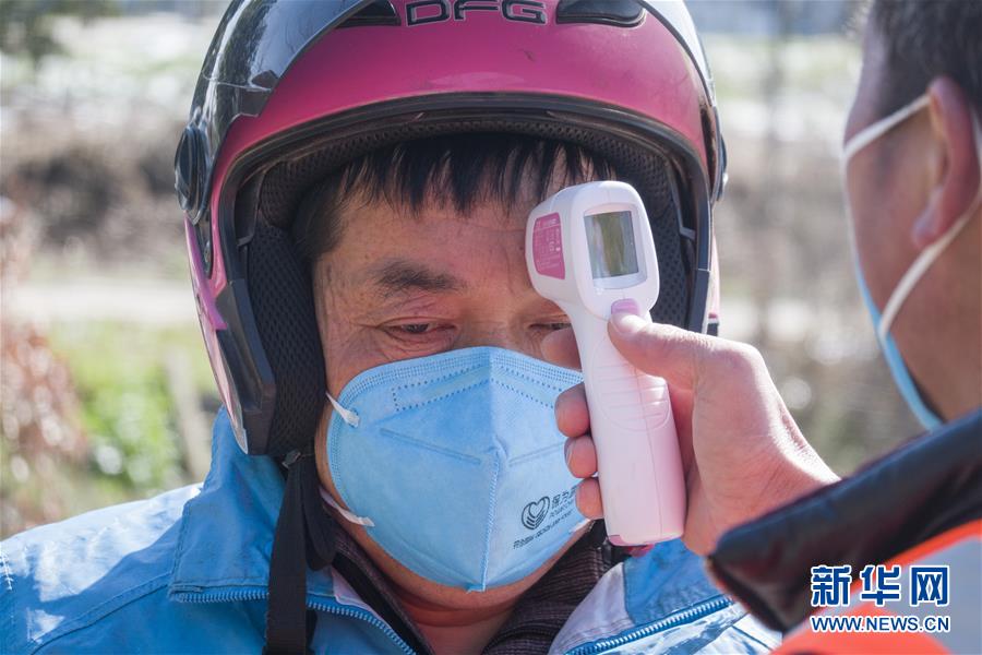 (圖文互動)(2)超三分之一村(社區)“無疫情”,武漢所轄這個區是怎么做到的?