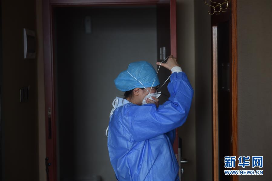 (聚焦疫情防控·圖文互動)(2)“感恩每一位‘不曾謀面’的醫(yī)護人員”——探訪返京人員醫(yī)學集中隔離觀察點