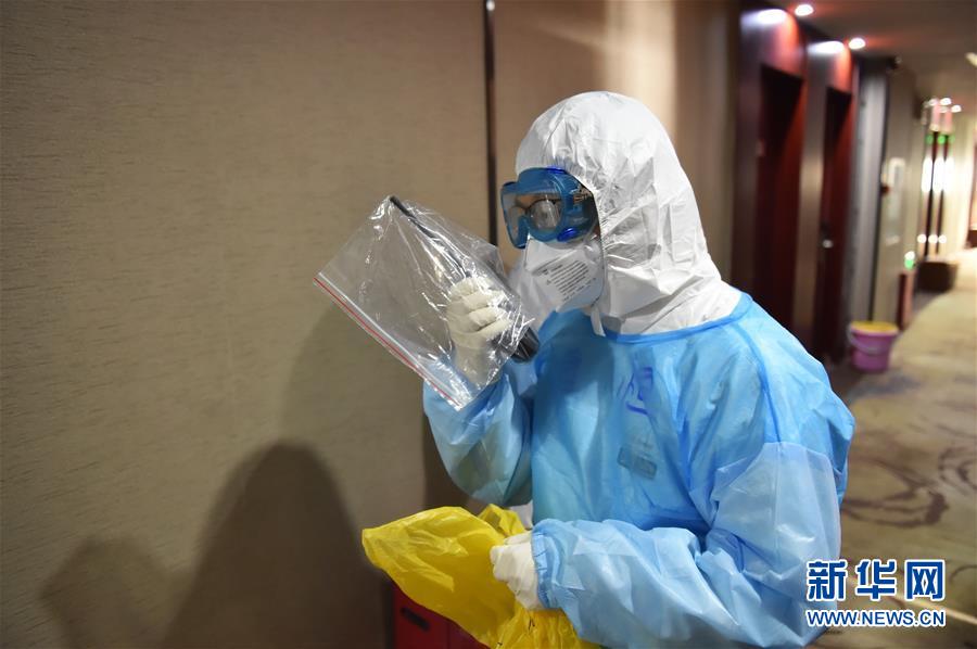 (聚焦疫情防控·圖文互動)(8)“感恩每一位‘不曾謀面’的醫(yī)護人員”——探訪返京人員醫(yī)學集中隔離觀察點