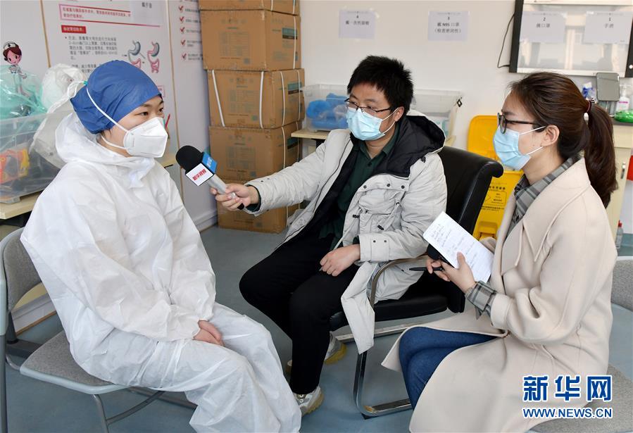 (一線抗疫群英譜)(7)汶川姑娘馳援武漢的七次請戰