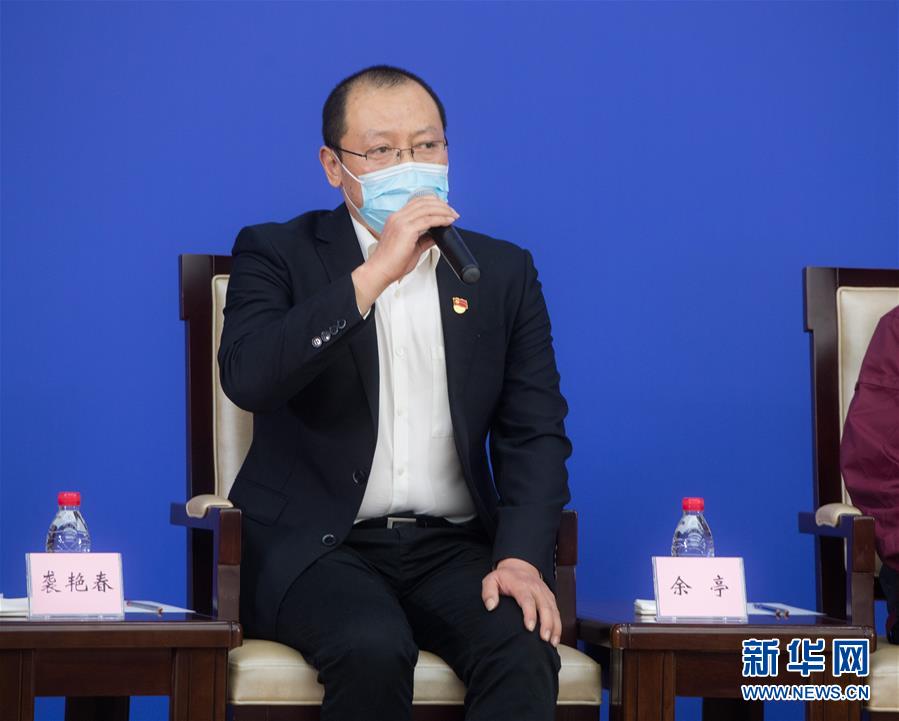 (聚焦疫情防控·新華視界)(1)國(guó)新辦舉行武漢疫情防控一線普通工作者講述團(tuán)結(jié)奮戰(zhàn)故事記者見(jiàn)面會(huì)
