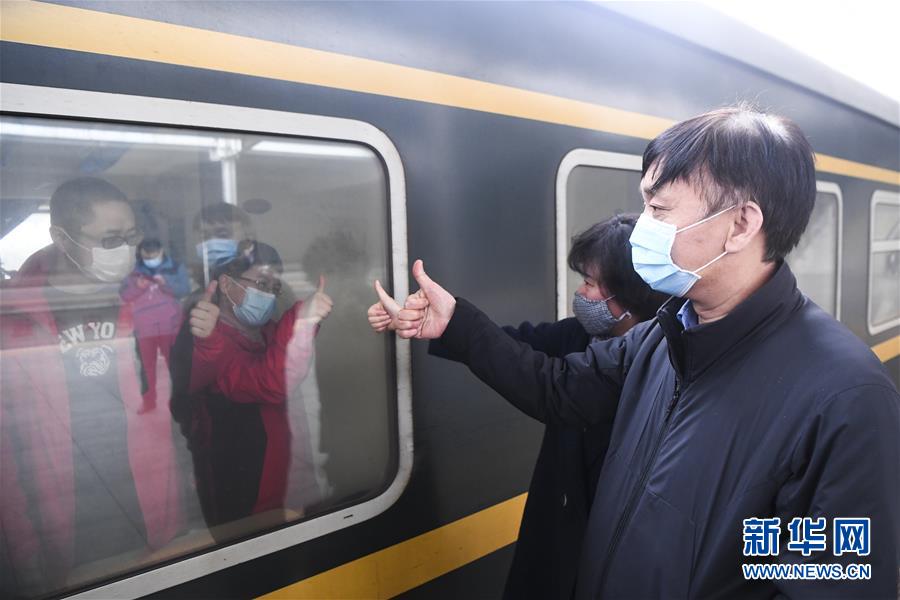 (聚焦疫情防控)(3)重慶派出首支心理援助醫療隊支援湖北