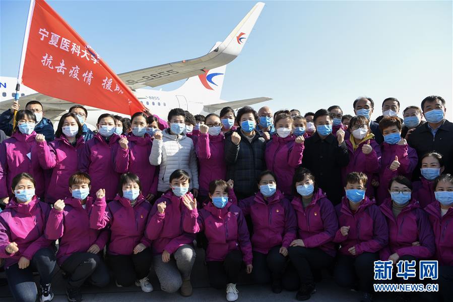 (聚焦疫情防控·對口支援19省份在奮戰(zhàn)·圖文互動)(7)“寧”成一股繩,心往一處“襄”——寧夏對口支援襄陽紀(jì)實