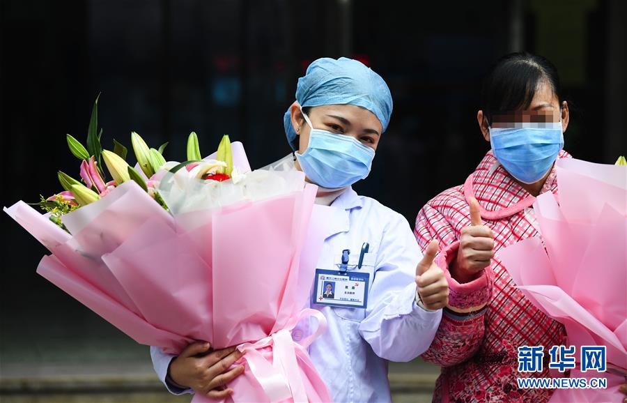 （一線抗疫群英譜·圖文互動）（1）“我已躬身入局，勢要共渡難關(guān)!”——戰(zhàn)“疫”一線醫(yī)生黃霞