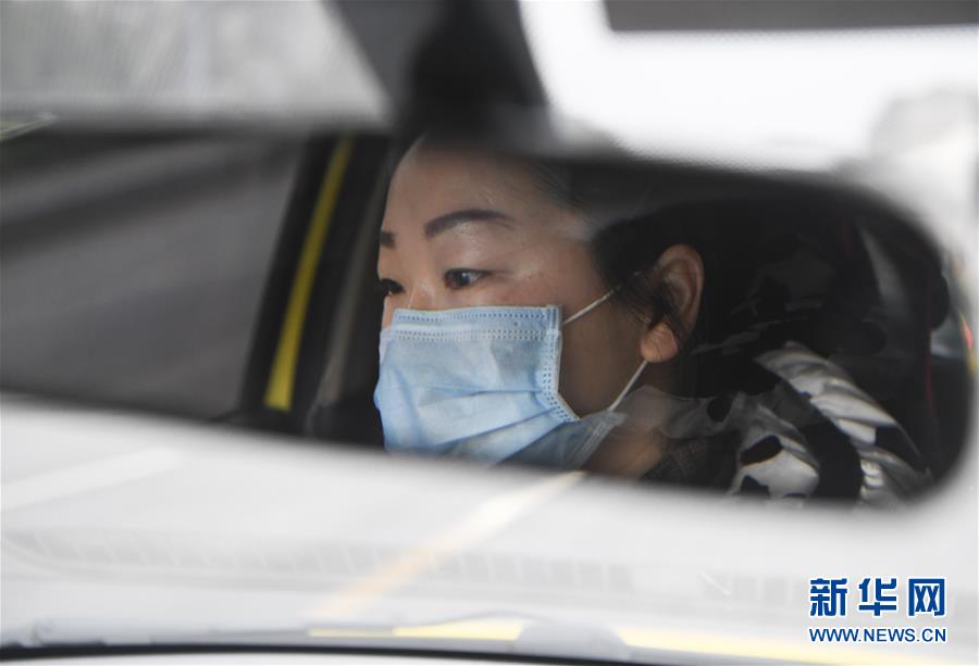 (聚焦疫情防控·圖文互動)(1)“讓醫務人員無后顧之憂!”——重慶志愿者“守護”千余名一線醫護人員家屬見聞