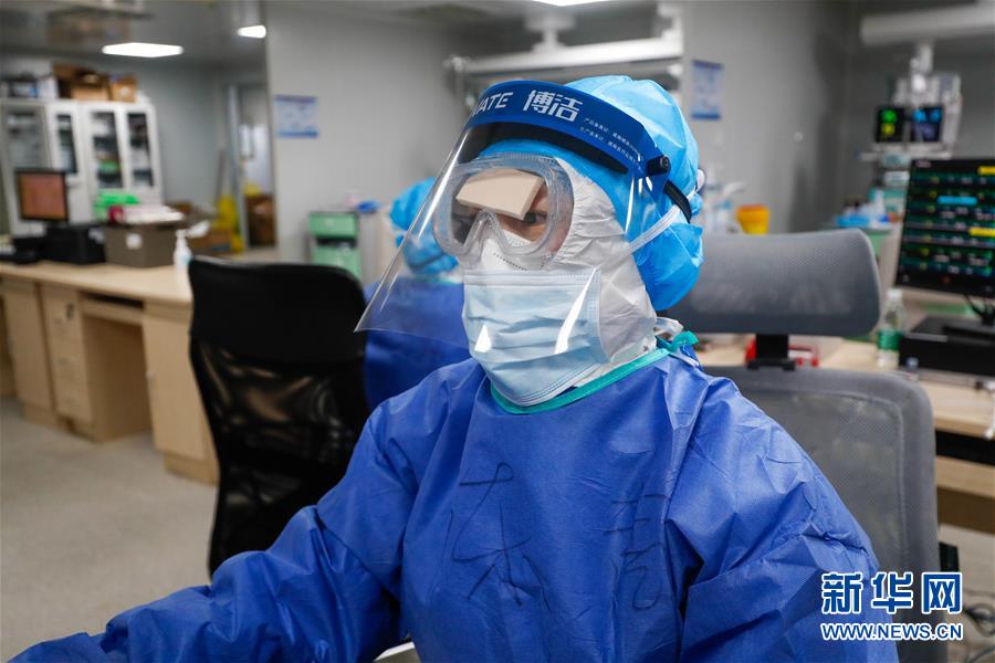 (一線抗疫群英譜·圖文互動)(2)嫻靜少言 不慕榮利——記火神山醫院重癥醫學一科護士長陳靜