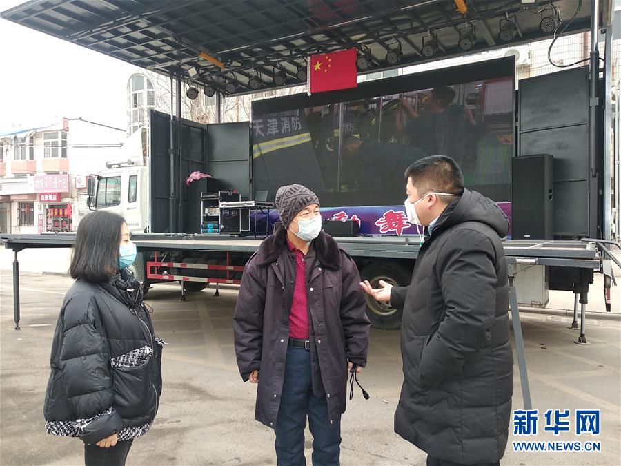 (一線抗疫英雄譜·圖文互動(dòng))(1)將戰(zhàn)“疫”初心寫(xiě)在生命的最后時(shí)刻