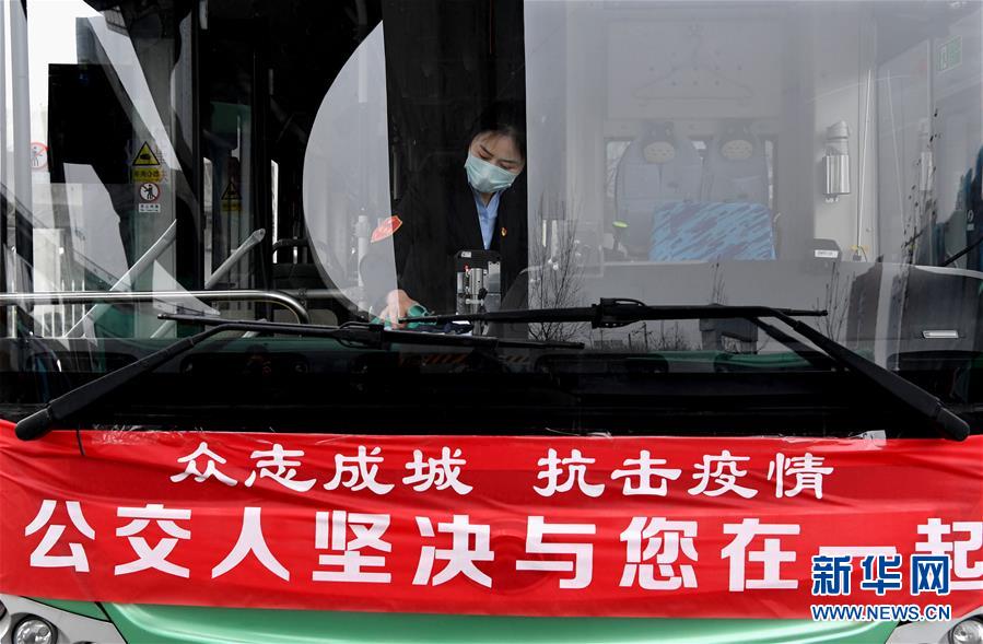 (圖文互動(dòng))(1)疫情大考下的三份堅(jiān)守
