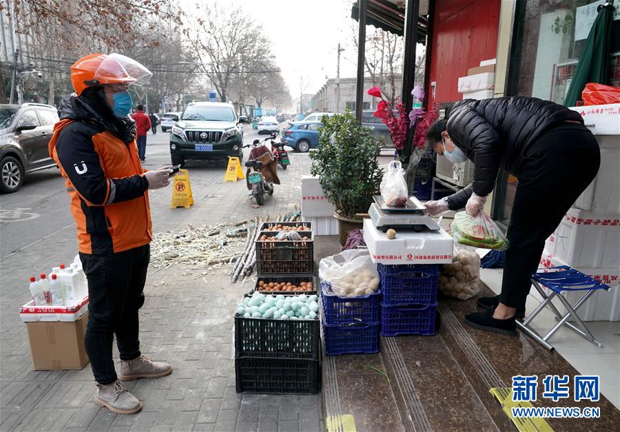 (圖文互動(dòng))(6)疫情大考下的三份堅(jiān)守