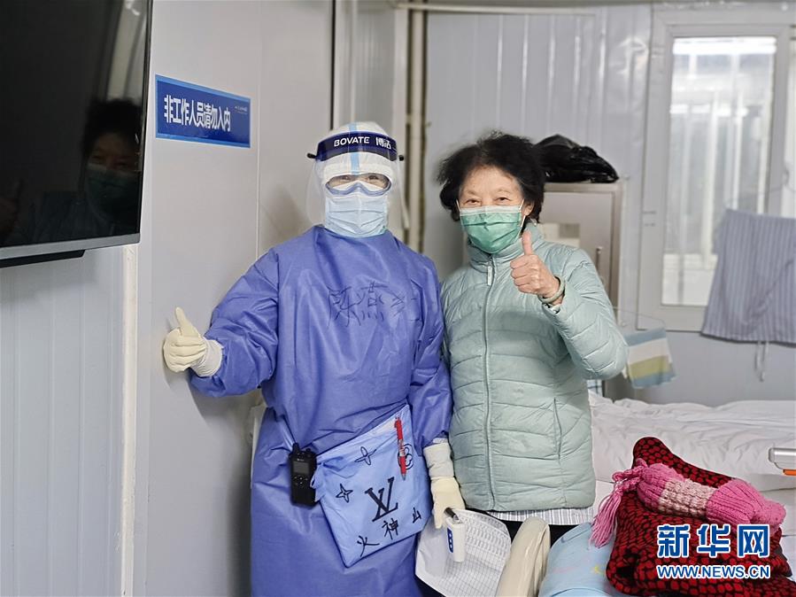 (一線抗疫群英譜·圖文互動)(1)火神山有個“紅孩兒”——記火神山醫院“紅區”護士陳燕紅