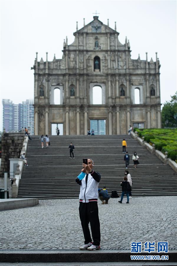 (XHDW·圖文互動)(4)澳門疫情防控工作初見成效 經(jīng)濟(jì)社會秩序逐漸恢復(fù)