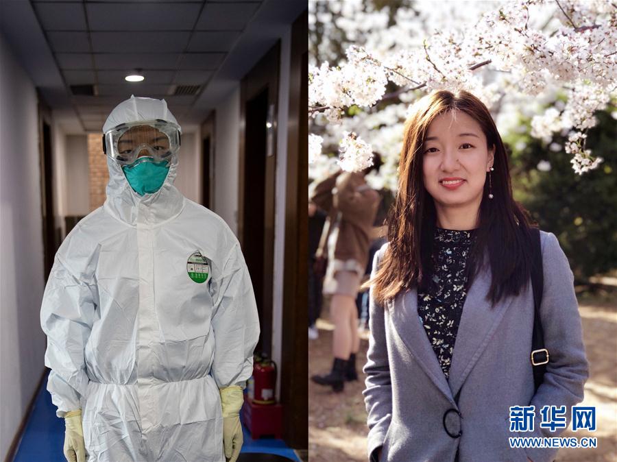 (一線抗疫群英譜·圖文互動)(1)“90后”檢驗員張慧變:每個樣本都是一份沉甸甸的責(zé)任