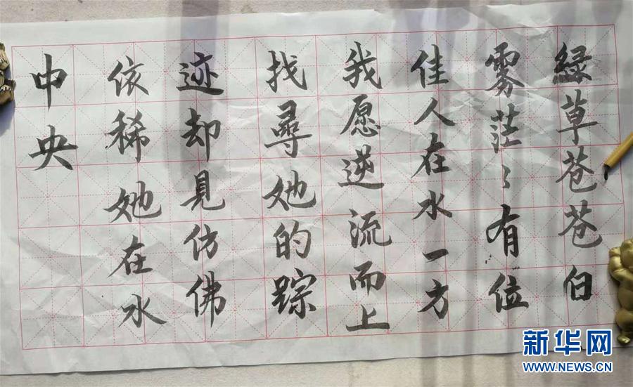 (在習近平新時代中國特色社會主義思想指引下——新時代新作為新篇章·習近平總書記關切事·圖文互動)(3)口罩擋不住你的美——戰(zhàn)“疫”一線巾幗掠影