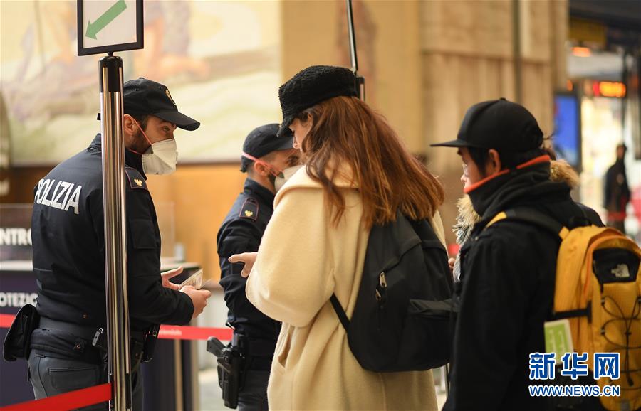 (國(guó)際)(2)意總理宣布10日起實(shí)施全國(guó)封城防止疫情擴(kuò)散