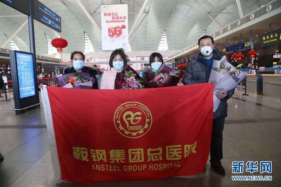 （一線抗疫群英譜·圖文互動(dòng)）（6）生命之光，溫暖“無(wú)面之交”——記抗疫一線重癥監(jiān)護(hù)室90后護(hù)士金鈺 