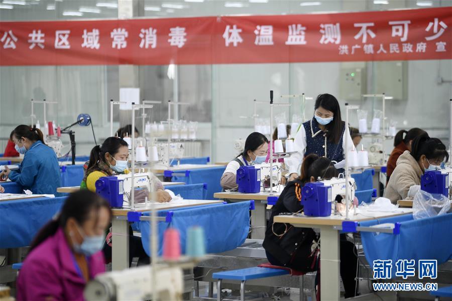 (在習(xí)近平新時(shí)代中國(guó)特色社會(huì)主義思想指引下——新時(shí)代新作為新篇章·習(xí)近平總書(shū)記關(guān)切事·圖文互動(dòng))(2)戰(zhàn)“疫”要?jiǎng)艜r(shí),戰(zhàn)“貧”再加把勁!——中央各部門(mén)助力脫貧攻堅(jiān)很給力