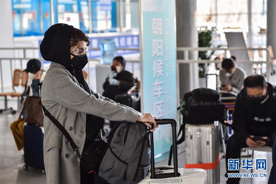 (聚焦疫情防控)(3)北京新國展入境人員轉(zhuǎn)運集散地見聞