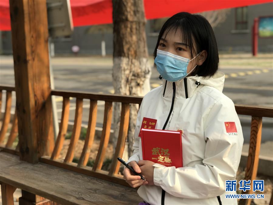 (圖文互動)(3)長大,只是一瞬間的事——天津“90后”護士的武漢戰(zhàn)“疫”記憶