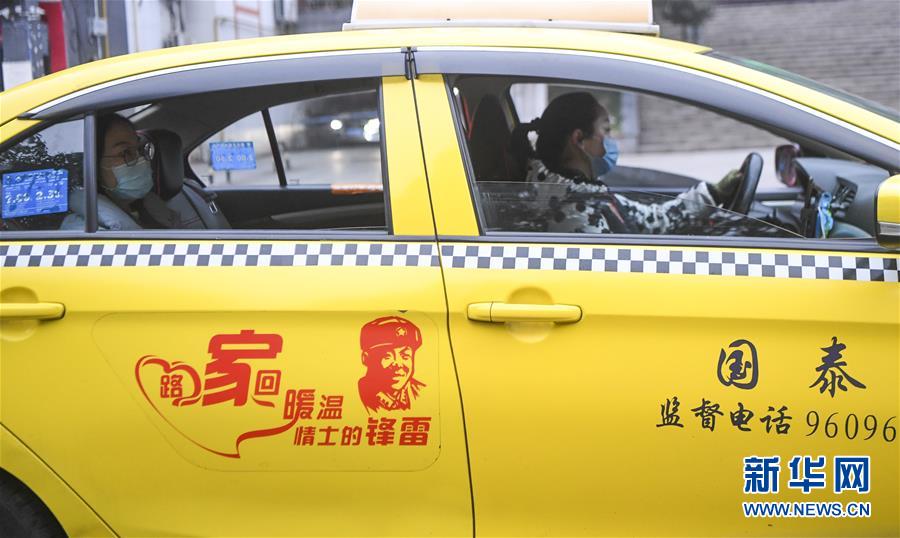 (習近平致敬的戰“疫”英雄·志愿者篇·圖文互動)(1)他們,微光成炬照征程