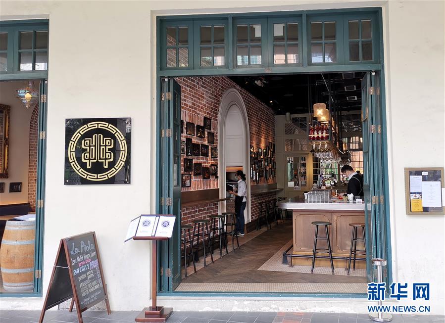 (圖文互動(dòng))(1)記者手記:疫情沖擊香港餐飲業(yè)