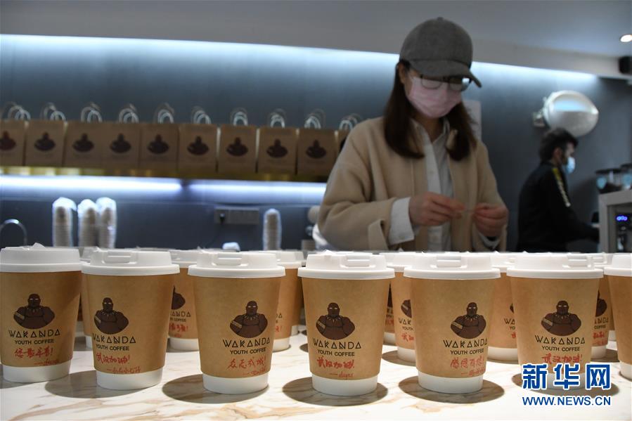 (新華全媒頭條·習近平致敬的戰“疫”英雄·武漢人民篇·圖文互動)(9)壯哉,大武漢——獻給英雄的武漢人民