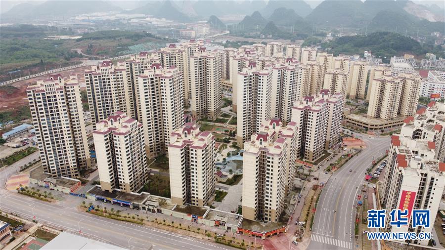 (決戰決勝脫貧攻堅·圖文互動)(3)“挪窩”迎來新生活——貧困“土瑤”群眾搬出深山后的喜與盼