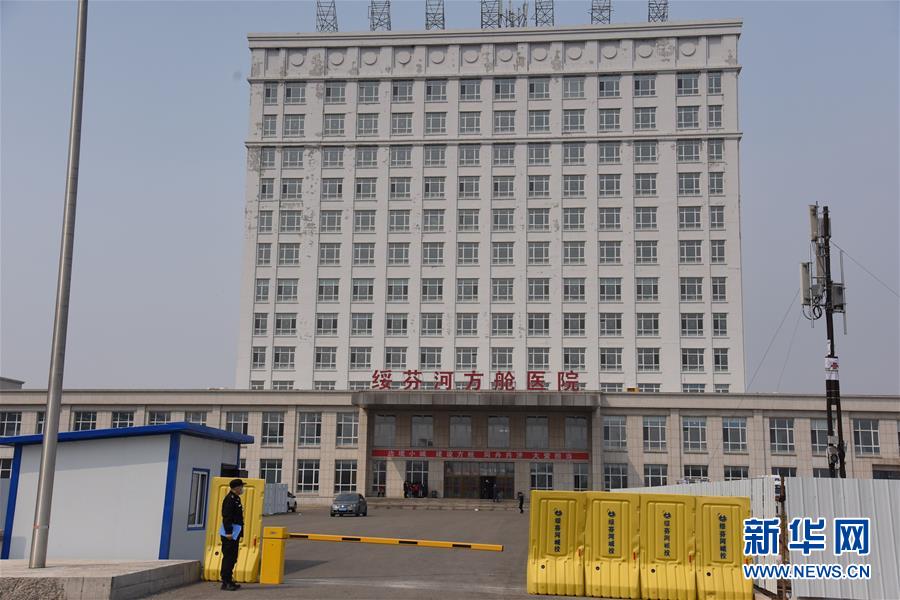 (在習(xí)近平新時(shí)代中國(guó)特色社會(huì)主義思想指引下——新時(shí)代新作為新篇章·習(xí)近平總書記關(guān)切事·圖文互動(dòng))(9)綏芬河阻擊戰(zhàn)