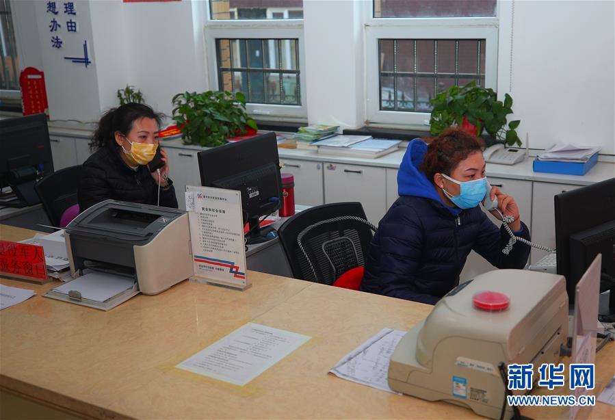 (在習近平新時代中國特色社會主義思想指引下——新時代新作為新篇章·習近平總書記關切事·圖文互動)(1)千方百計扎牢疫情防控網