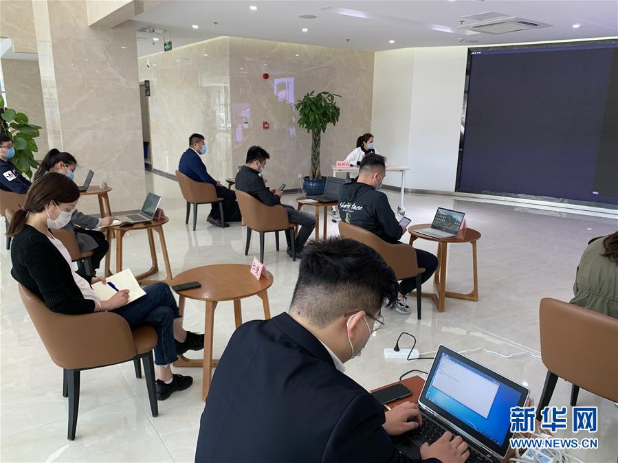 (聚焦復工復產·圖文互動)(1)招聘“不見面” 溝通“屏對屏”——江蘇徐州“云招聘”助力企業復工達產