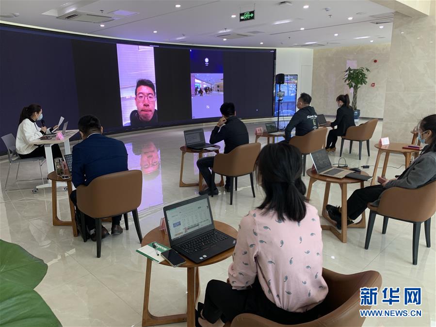 (聚焦復工復產·圖文互動)(2)招聘“不見面” 溝通“屏對屏”——江蘇徐州“云招聘”助力企業復工達產