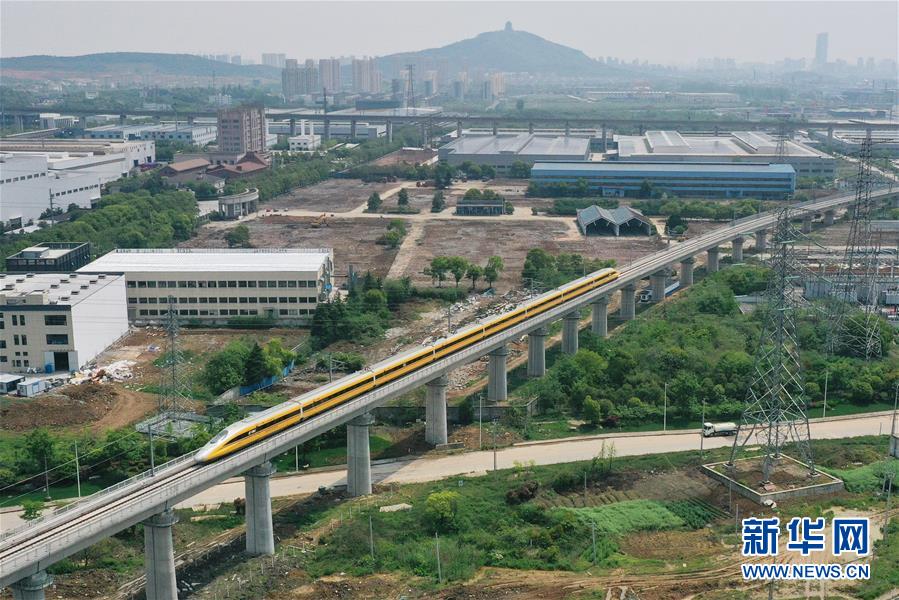 （新華全媒頭條·圖文互動(dòng)）（17）上下同心，守望相助——中國(guó)抗疫眾志成城的生動(dòng)實(shí)踐