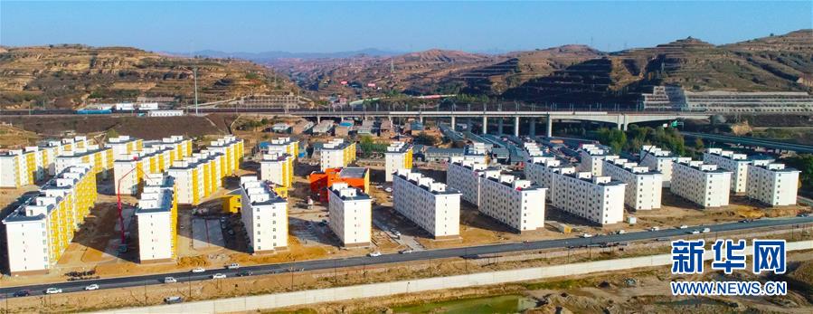 (決戰(zhàn)決勝脫貧攻堅·圖文互動)告別“如意洼”  迎來“真如意”