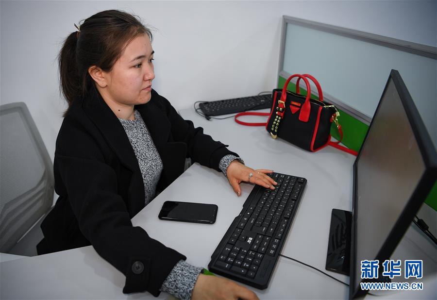 (聚焦復(fù)工復(fù)產(chǎn)·圖文互動)(1)新疆創(chuàng)業(yè):回鄉(xiāng)與離鄉(xiāng) 旅游+電商