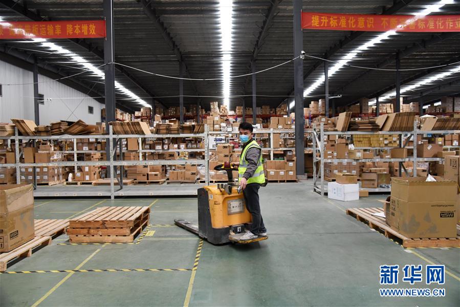 (圖文互動)(1)“看不見”的勞動者