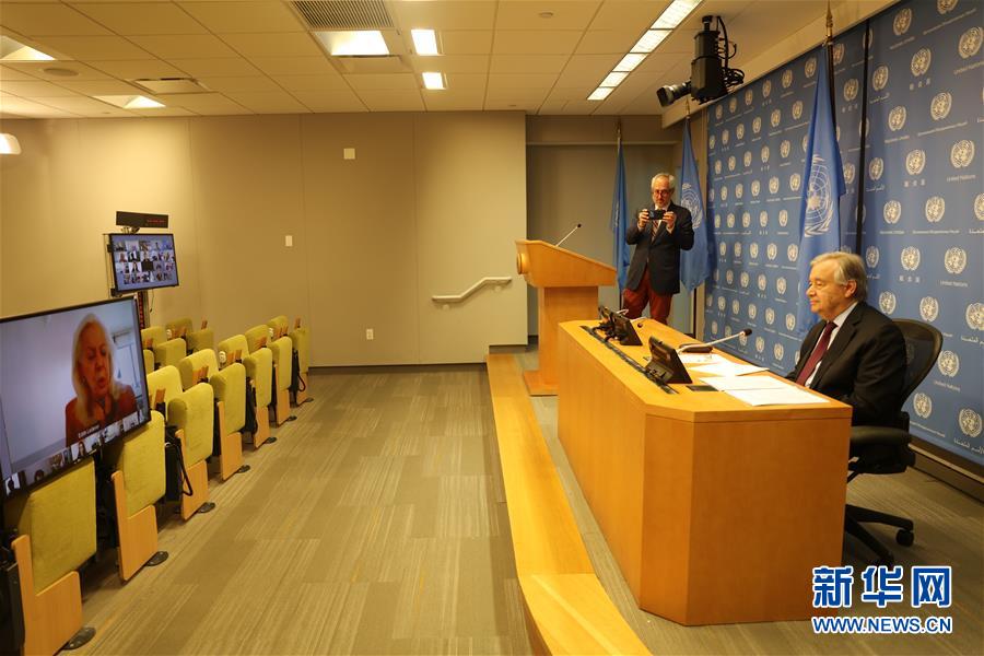 (國際)(2)聯合國秘書長:新冠疫情下國際社會面臨三項關鍵任務