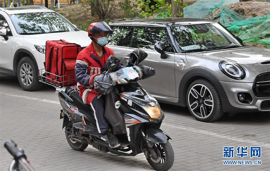 (圖文互動)(1)從360行到1500多“行”——勞動節之際傾聽新職業從業者的故事