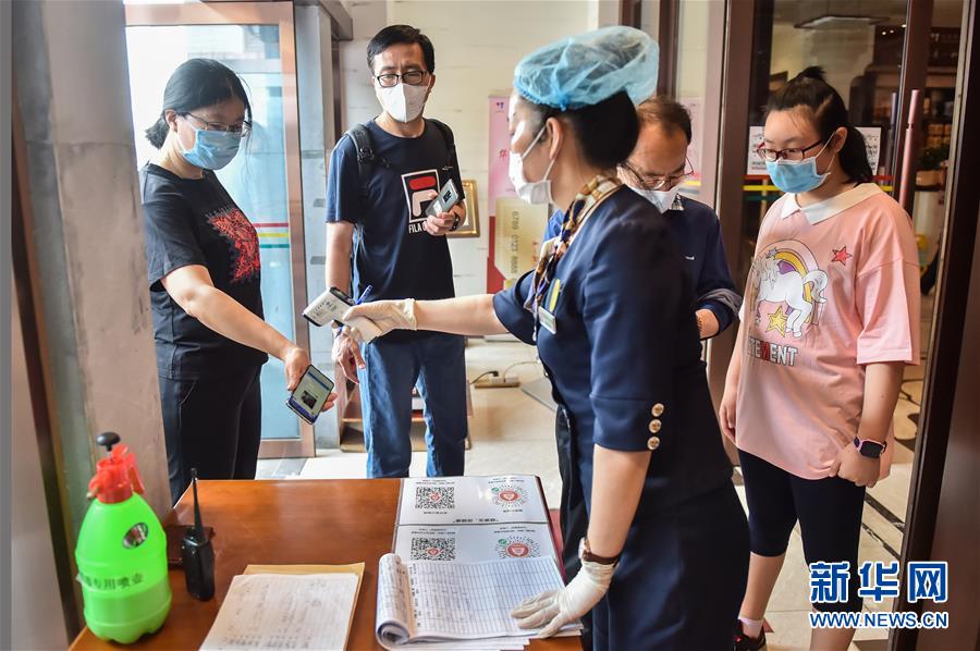 （圖文互動）（1）北京節日市場復工忙、人氣旺