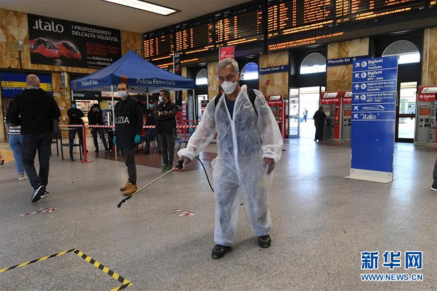 (國(guó)際疫情·新華視界)(6)意大利進(jìn)入抗疫和恢復(fù)經(jīng)濟(jì)并行階段