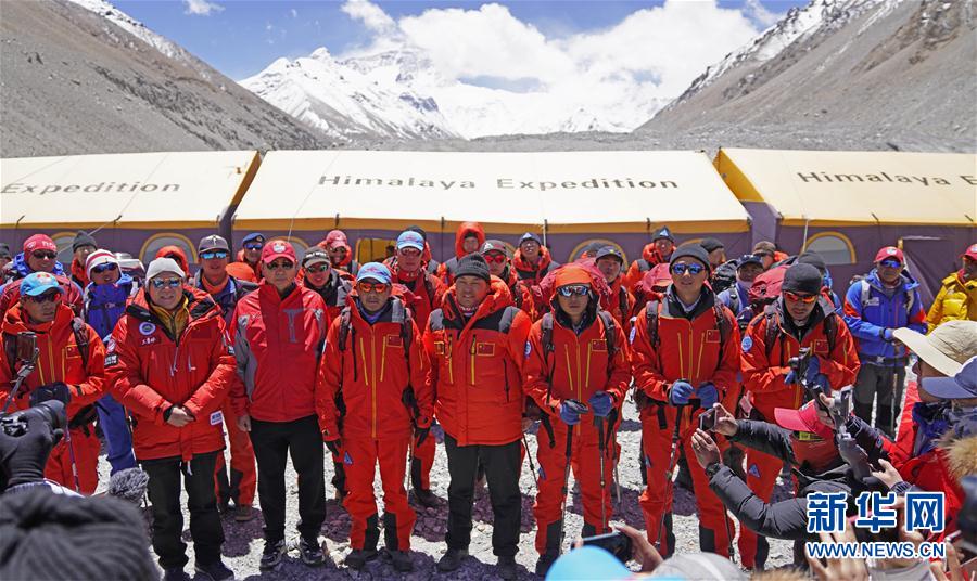(2020珠峰高程測(cè)量)(1)出征!2020珠峰沖頂測(cè)量開(kāi)啟